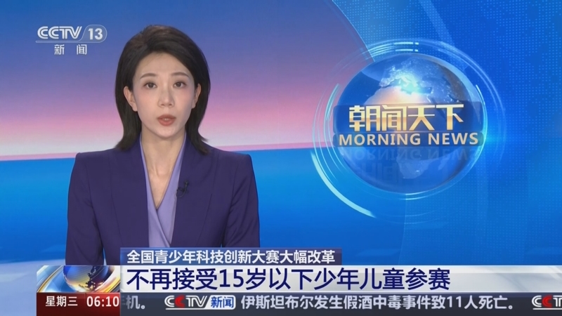 在此背景下