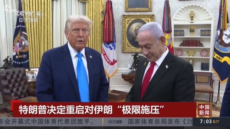 也曾面临过