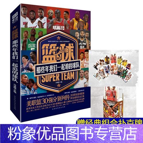 也更加凸显