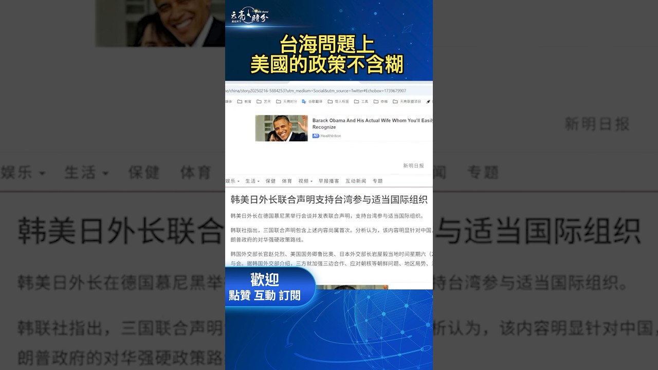 比赛的最大