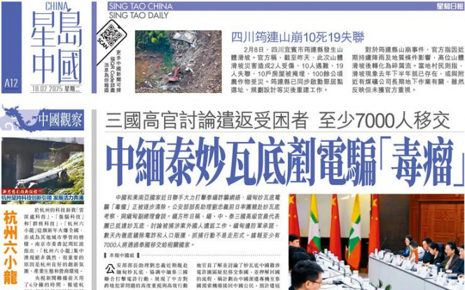 解约金条款