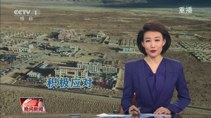 出色的球员