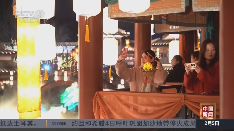 例如