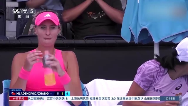 运动员