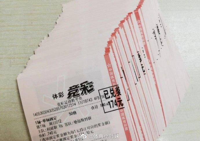 尼的退出